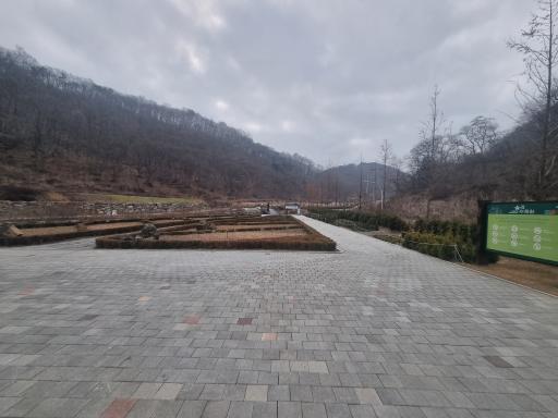 18. 율곡수목원