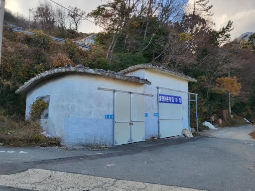 121. 홍현방파제