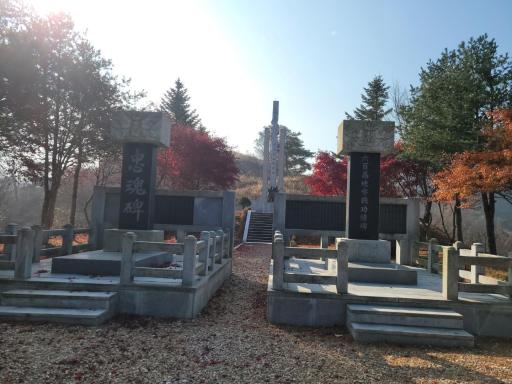 18. 600고지전승탑