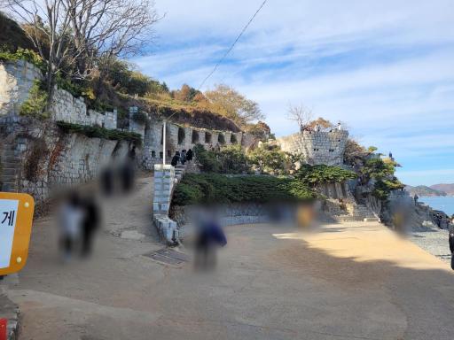 매미성