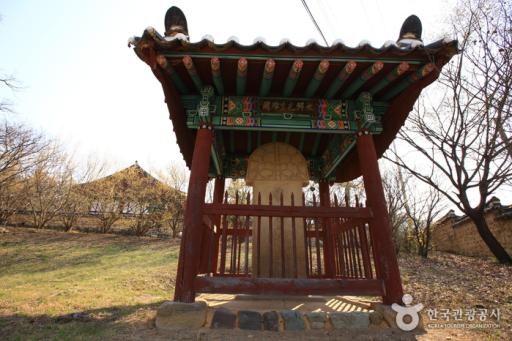 100. 의성향교