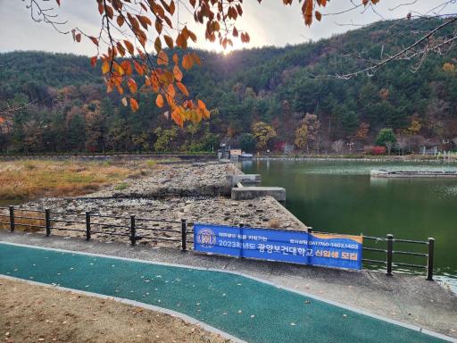 1372. 서천무지개분수