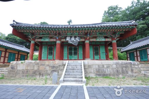 43. 김제향교