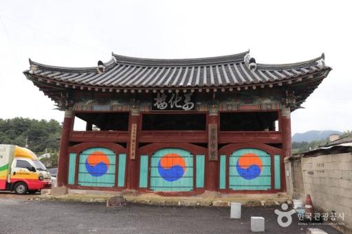 114. 금구향교