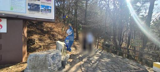 16. 땅끝전망대