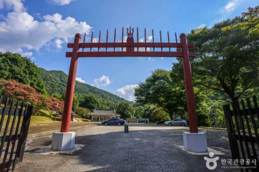 421. 충민사