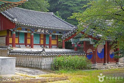 109. 용안향교