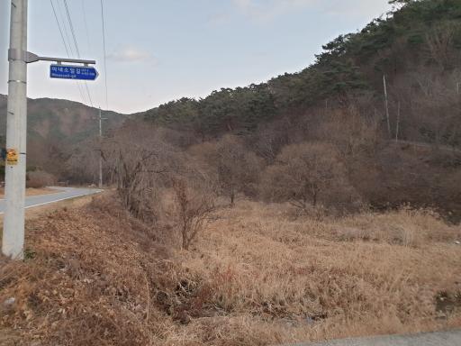용담사계곡