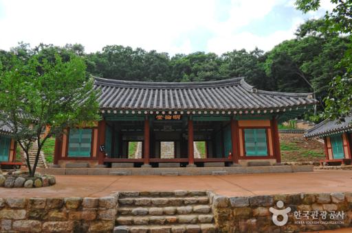 25. 고양향교