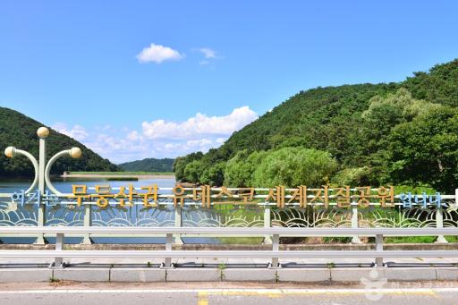 72. 제4수원지