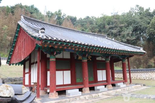 45. 회덕향교