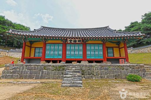 103. 청안향교