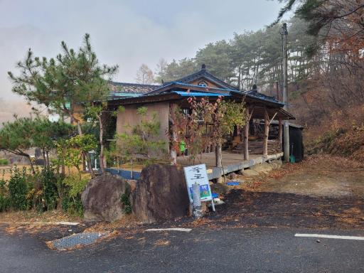 114. 죽도유원지