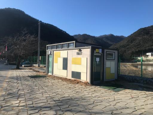 28. 칠봉유원지