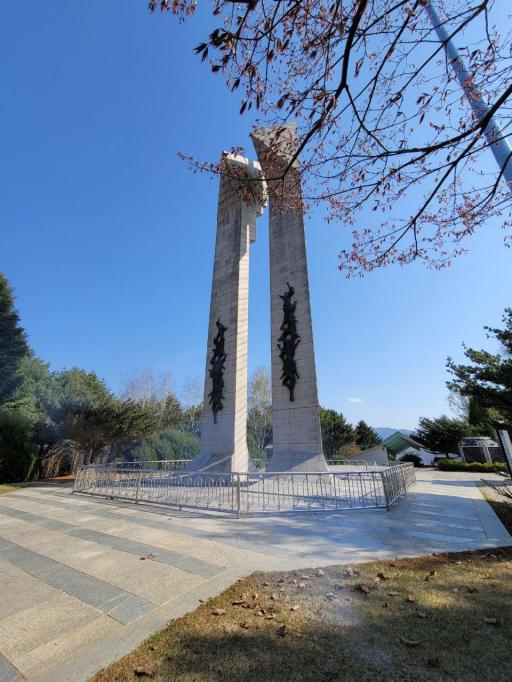 95. 백마고지전적지