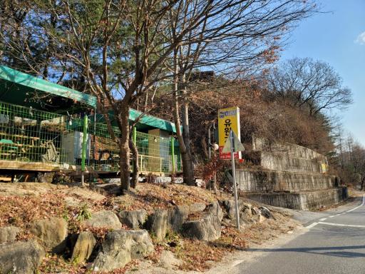 161. 훼미리유원지