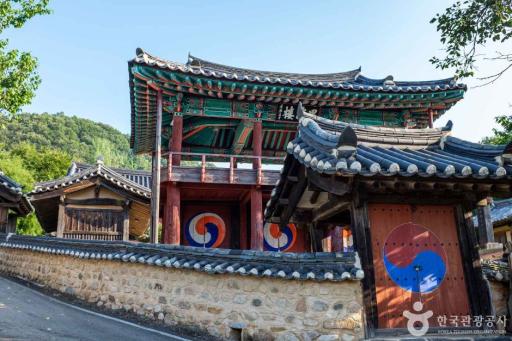 121. 지례향교