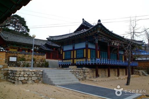111. 울진향교