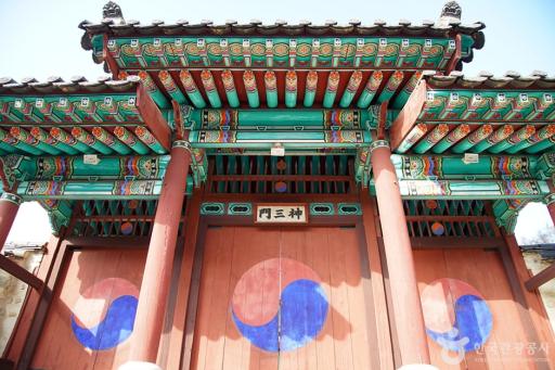 82. 동해향교