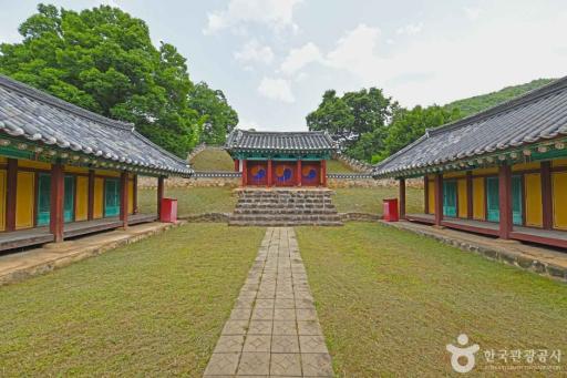 68. 연풍향교