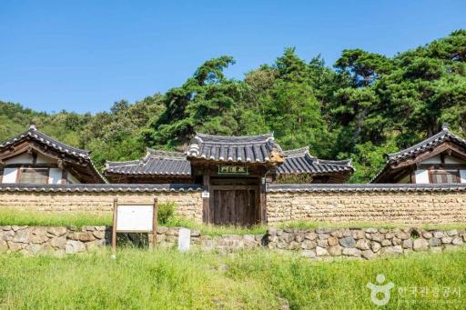 96. 청성서원