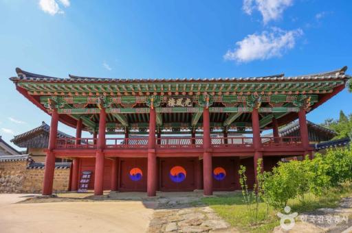131. 의흥향교