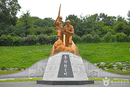 35. 동락전승비