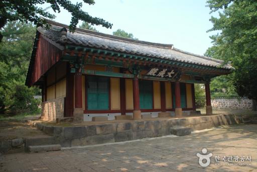84. 태안향교