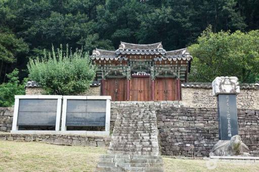 27. 덕곡서원