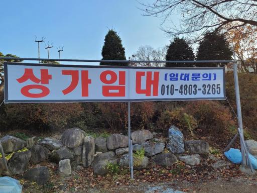 무주한풍루