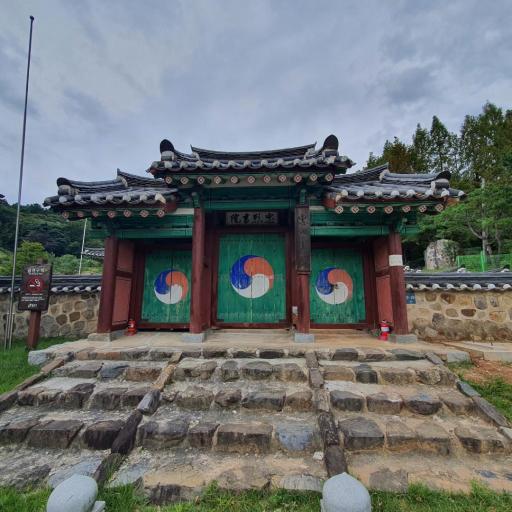 29. 충렬서원