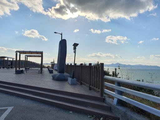 187. 대항전망대