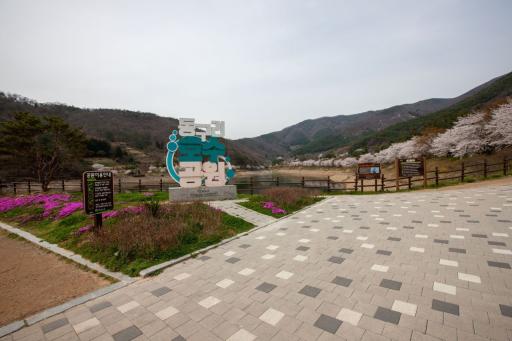 동구리호수공원