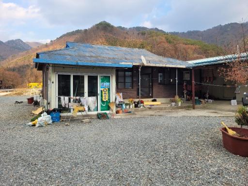 192. 종점유원지