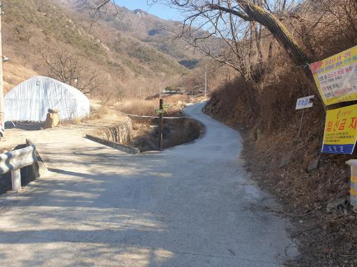 구병산