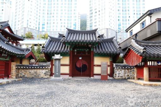 191. 송담서원