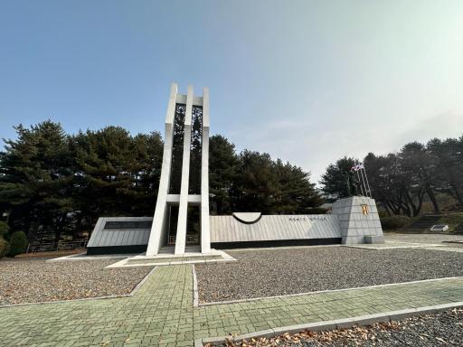 20. 태국군참전비