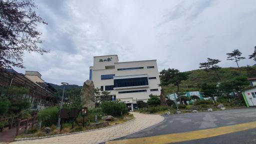 42. 옥동굴체험장