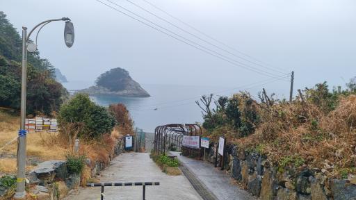 함목몽돌해변
