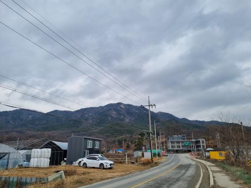 해명산