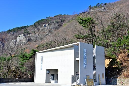 149. 문수산전망대