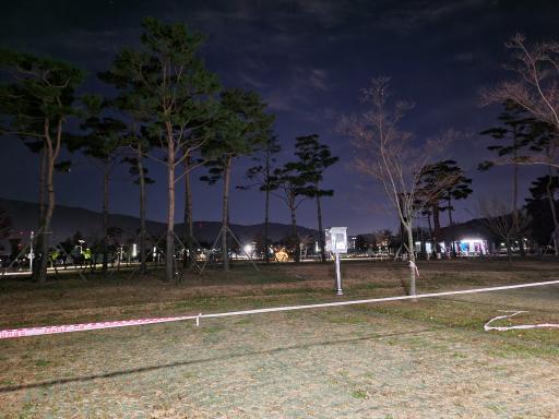 황산캠핑장