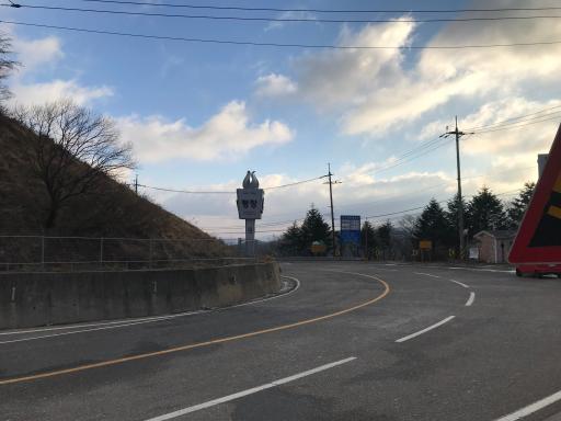 태기산풍력발전단지
