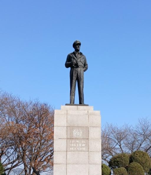 맥아더장군동상 자유공원