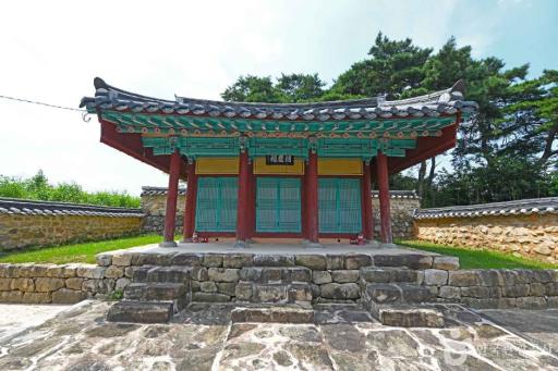 201. 호암서원