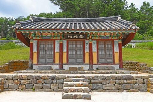 68. 화암서원