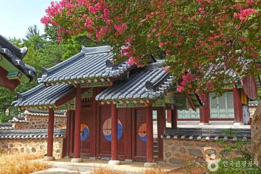 144. 백산서원