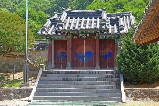 152. 효암서원