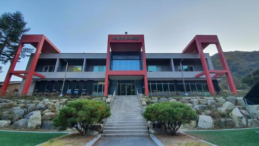 1141. 산솔힐링체험관