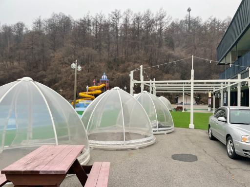 포천블루파크